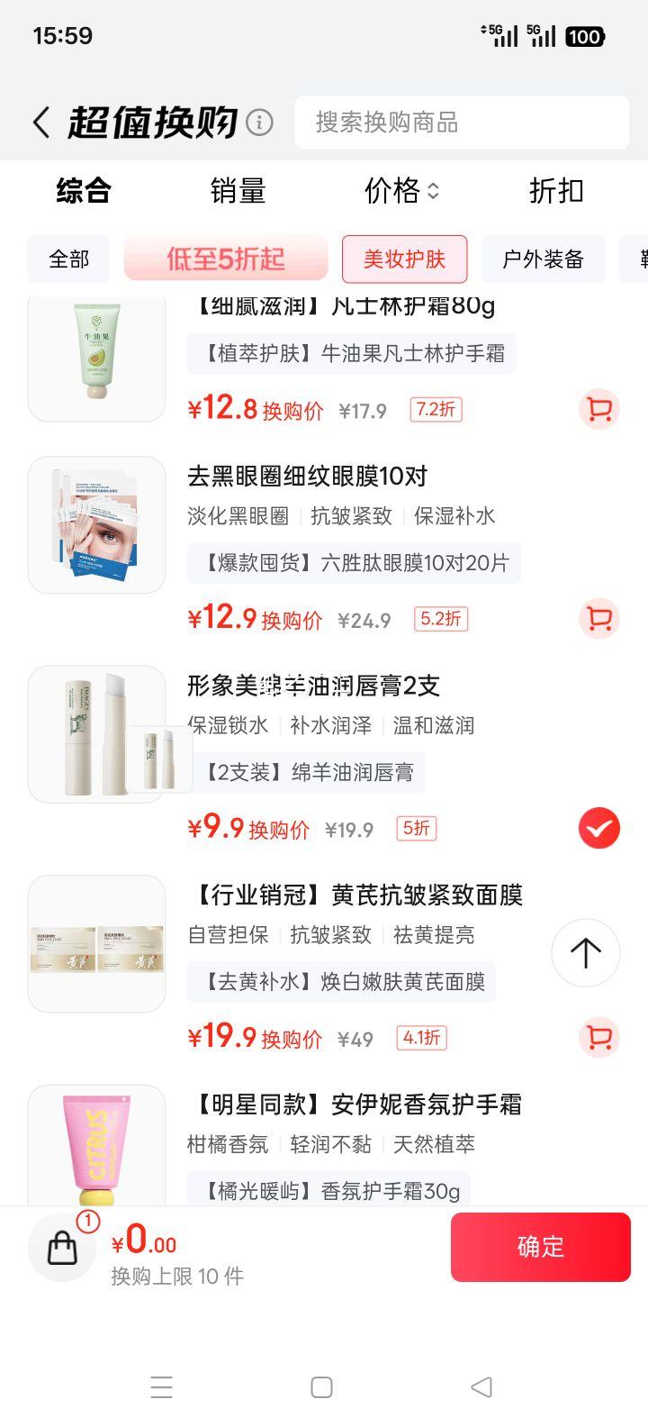  󴽸 2֧ ʪѻ  ŮﶬŻ֤