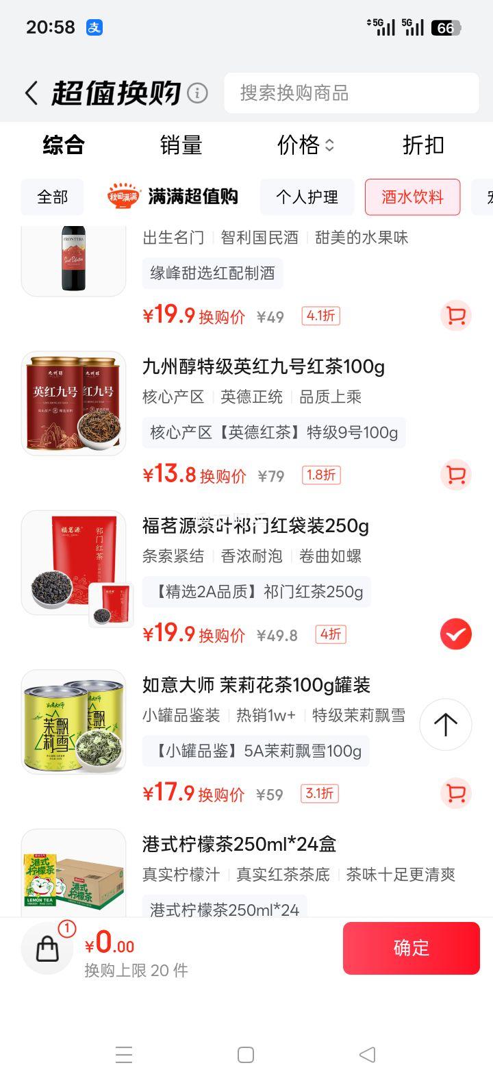 Դ ź Ũ2025² ݹ ̲ϴװ250gŻ֤