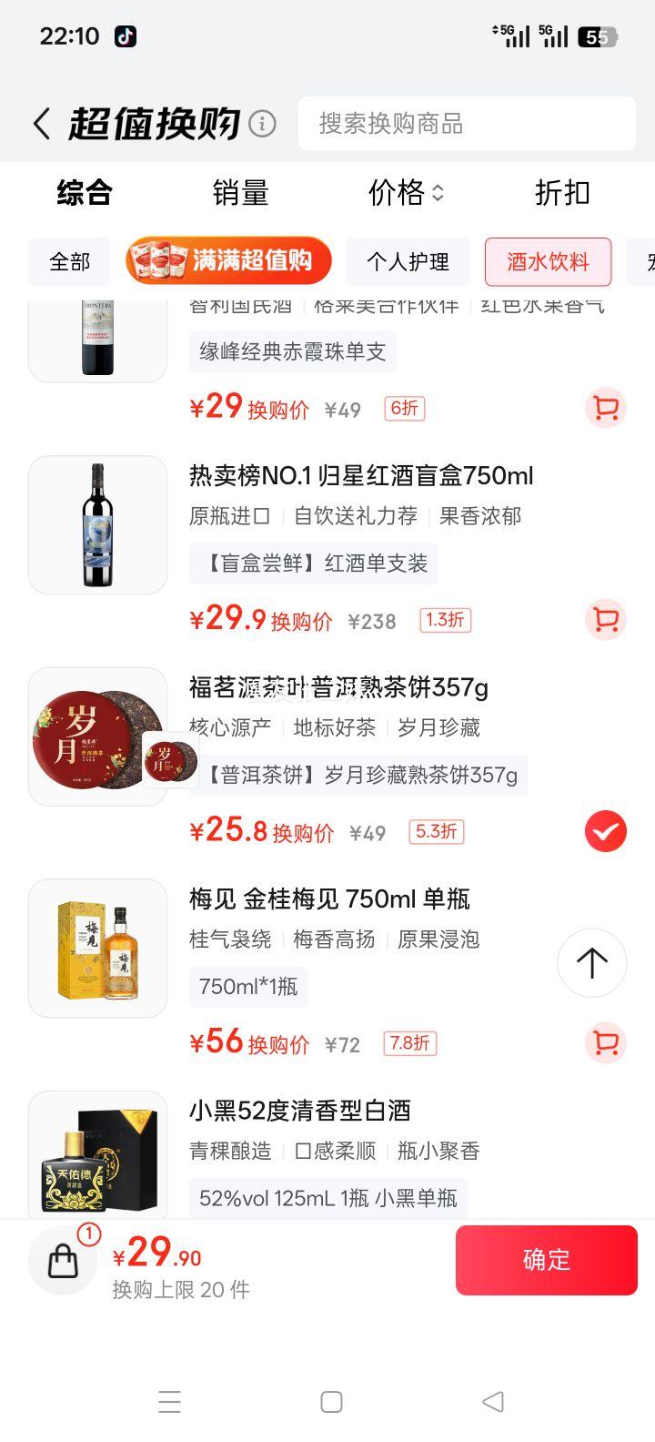 Դ ն º 2017 357gŻ֤