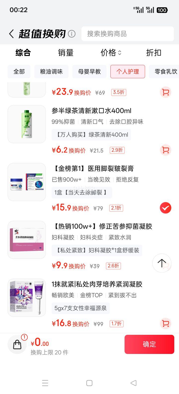 FVSTOʿ Ѹ źѷ δṩŻ֤