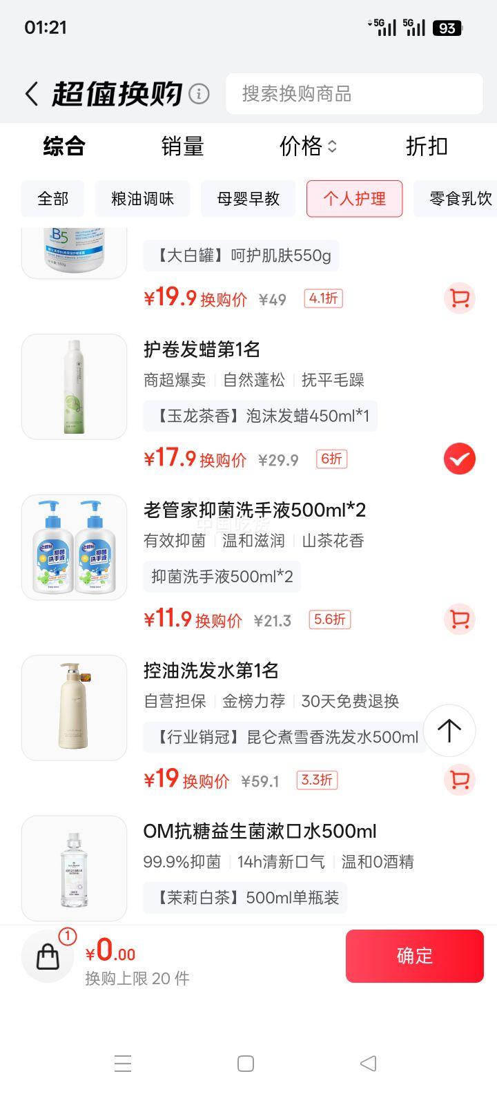 ά˿ ĭ ʪ־öͻĦ˿ Ůë귢Ż֤