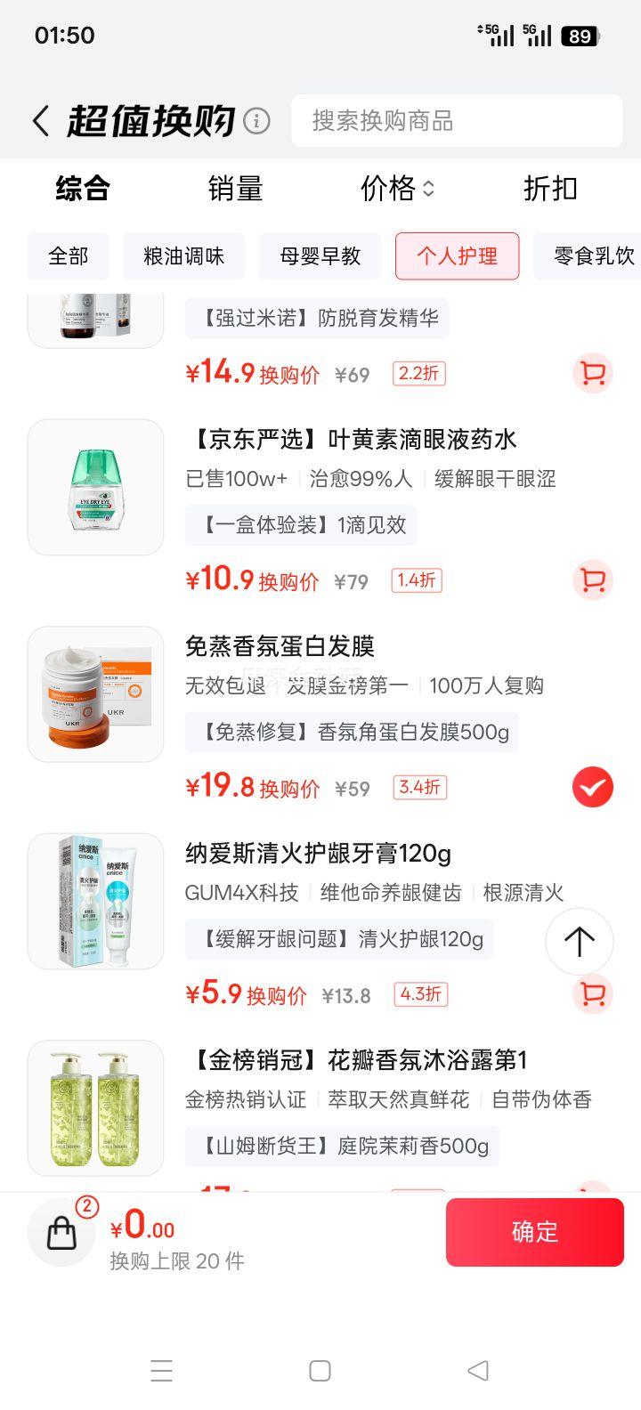 UKR ƿ ķĤ Ⱦ޸ ɿݸ ë˳ 󵰰׽  Ż֤