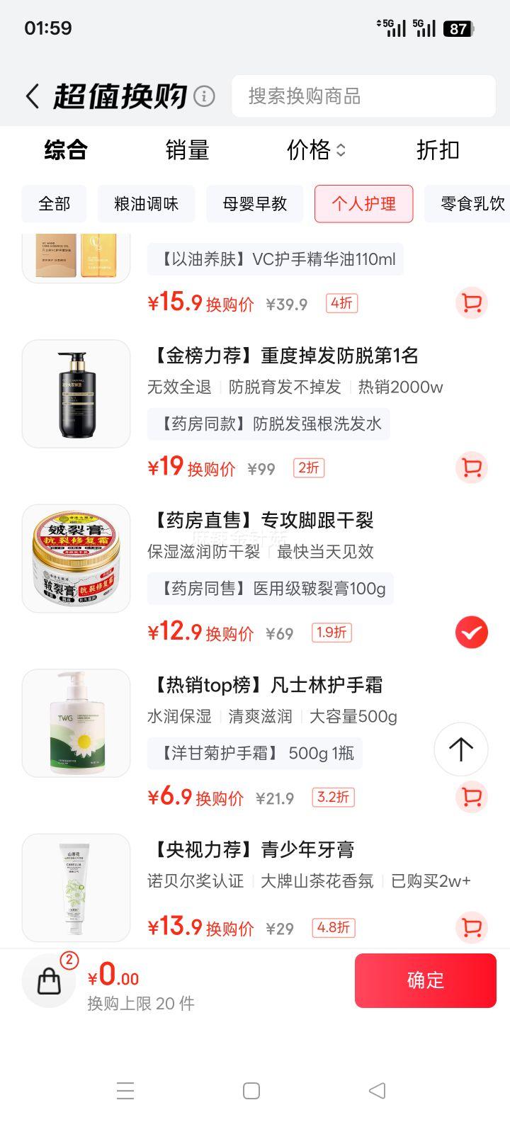  Ѹ ѱʪ˪ 󶳴 ʿֻֽźѿŻ֤