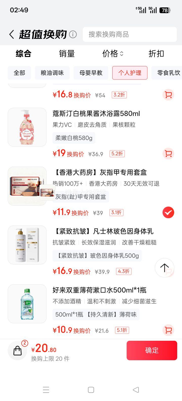 HDGX ָ׺ ָ񷢻Ʊ Ⱦҩ רЧŻ֤