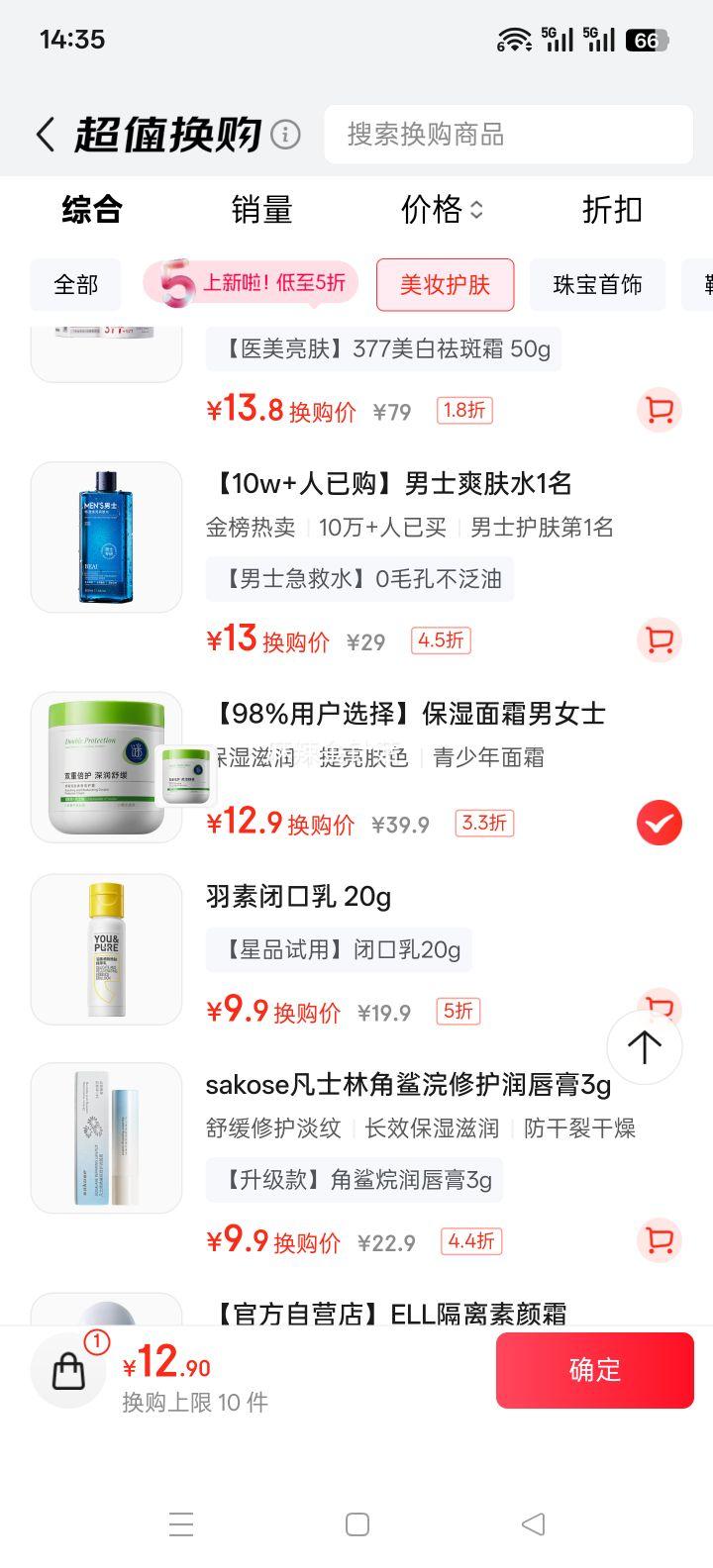 ղݼ ˪ ʪ ɫ 滺޻ ȫҺ ׹Ż֤