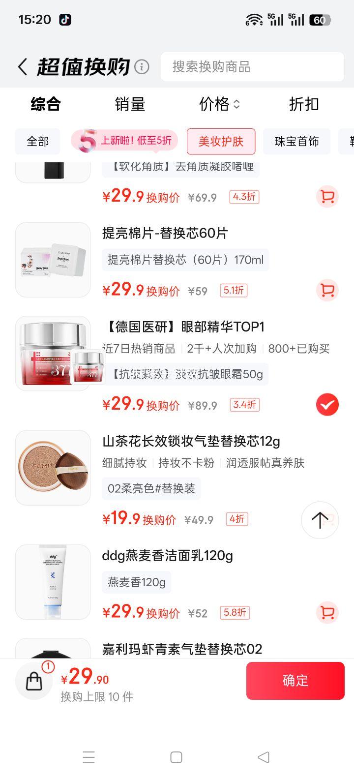 ʷŷܽʿ 377˪ 嵭ϸ Ȧ۴ ¿˥ ŮʿŻ֤