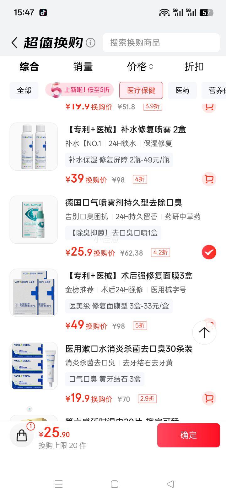 ֲǻ ¹ ־͵θ ȥǻ 1Ż֤