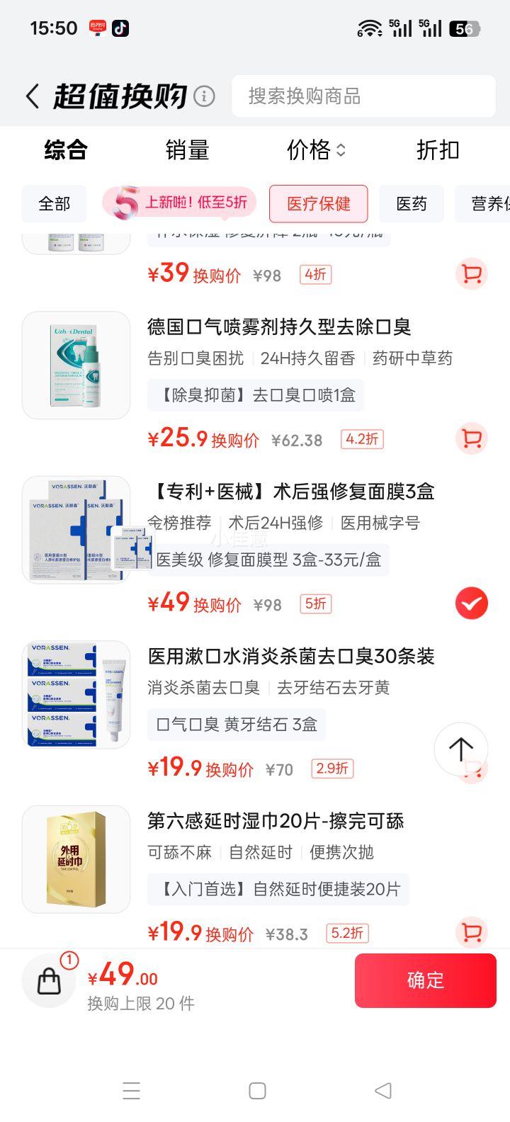 ɭ ҽĤ еֺ ޸ʪˮ  ˮ ԭŻ֤