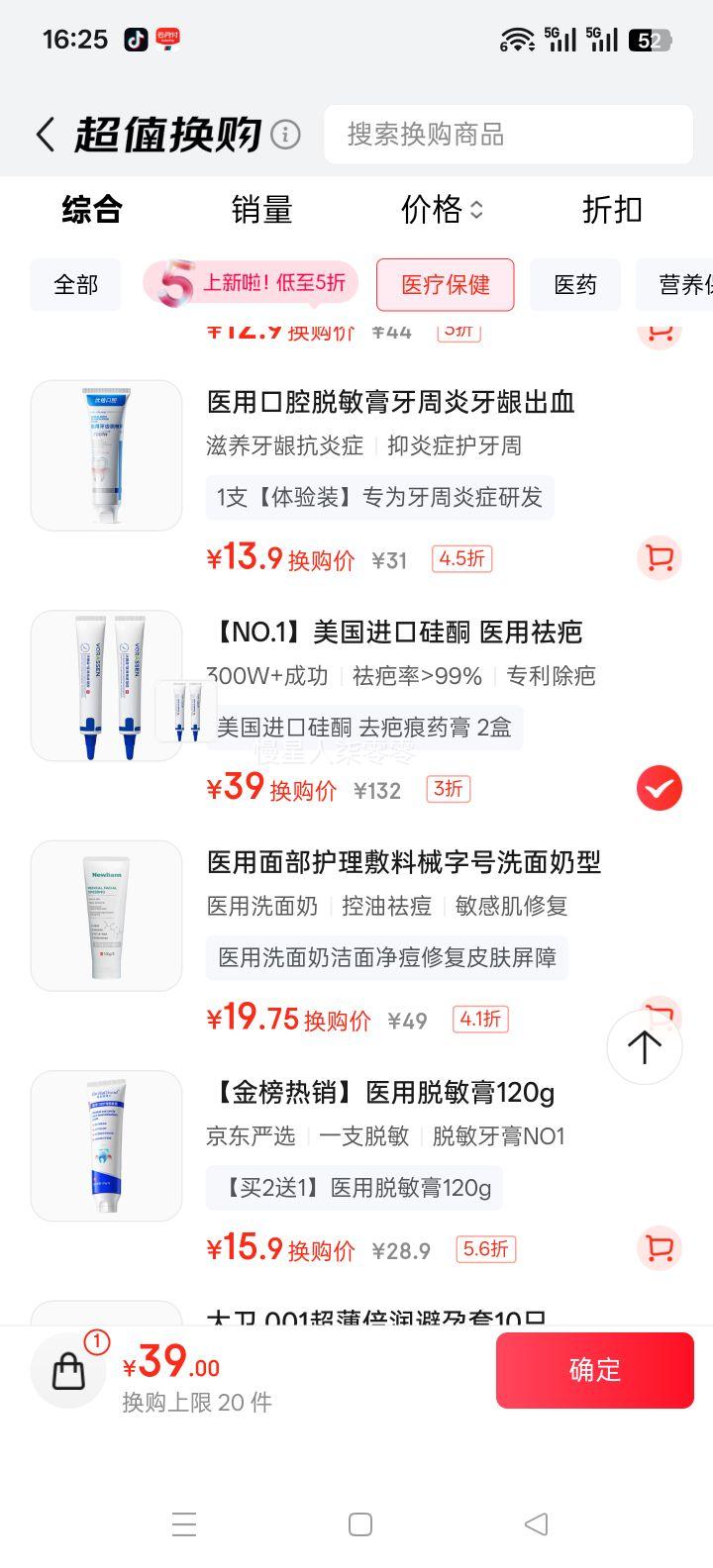 ɭ ̸ ޸ ҽùͪ ʸר ͺŻ֤