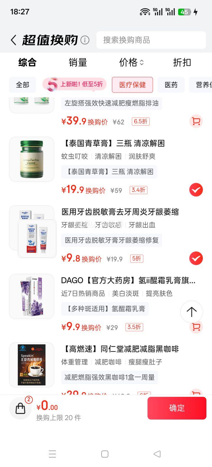 Newliann ҽ ״ ȥڳȥȥʯήרŻ֤