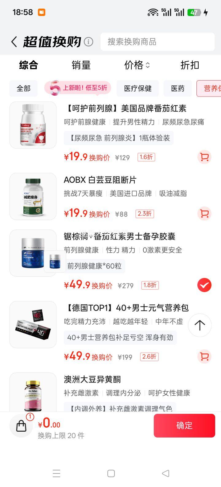 lifefriend Ѻؾʿǰٽ Ƶҹƻ 30Ż֤