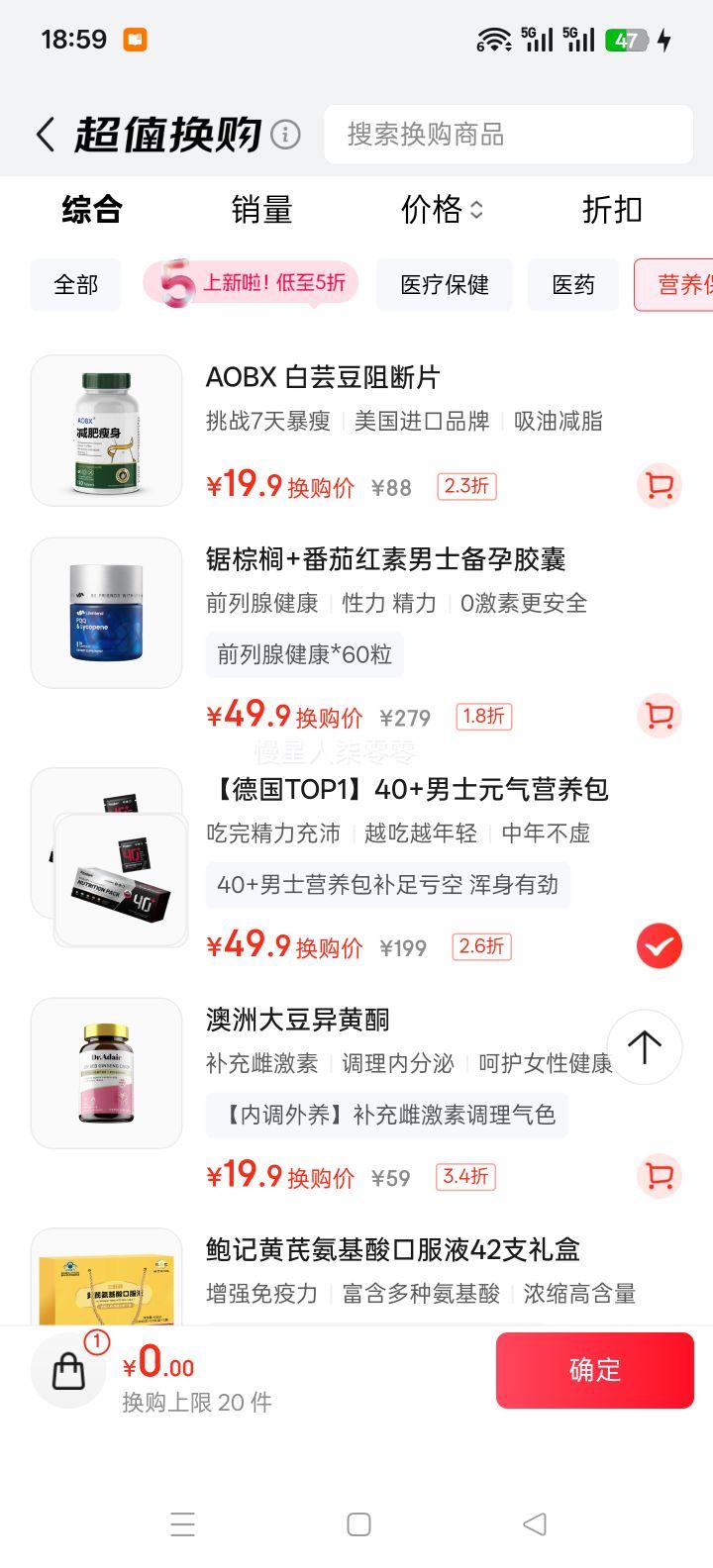 Kesiya ¹ʿ40+Ӫά꿧̼ݻƬ ʿƷ gncͬŻ֤