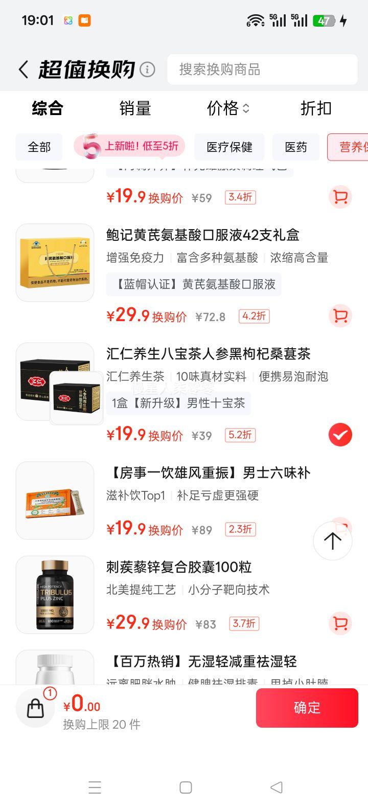  屦˱ʮ ˲꿧ĵۻţ ̲Ż֤