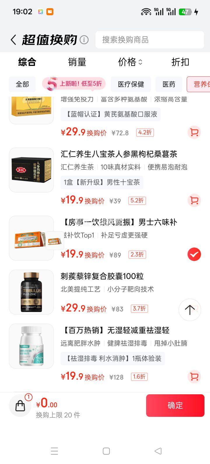 ص ֥ ζػ ׳ й 侫 ־ǿ Ż֤