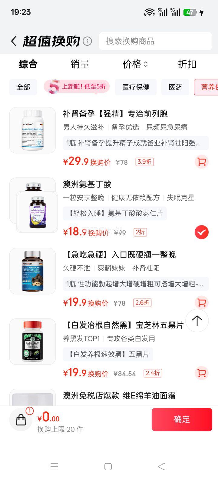 FOOLEXY Ƭ ʺ ʧ ѧ˯Ż֤