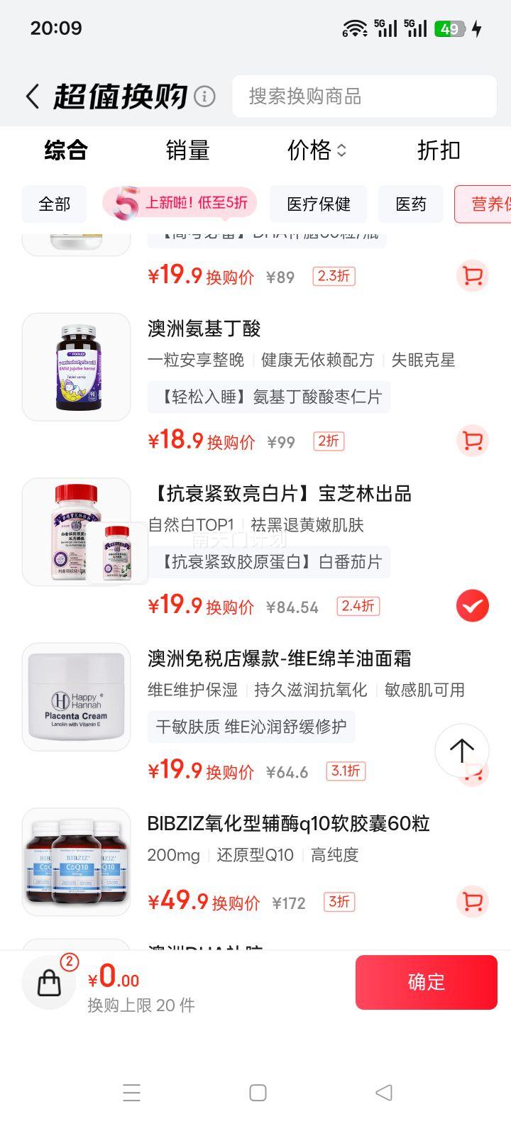 ص ֥ ׷ѽԭ ˥ϽƤ ŮڵŻ֤