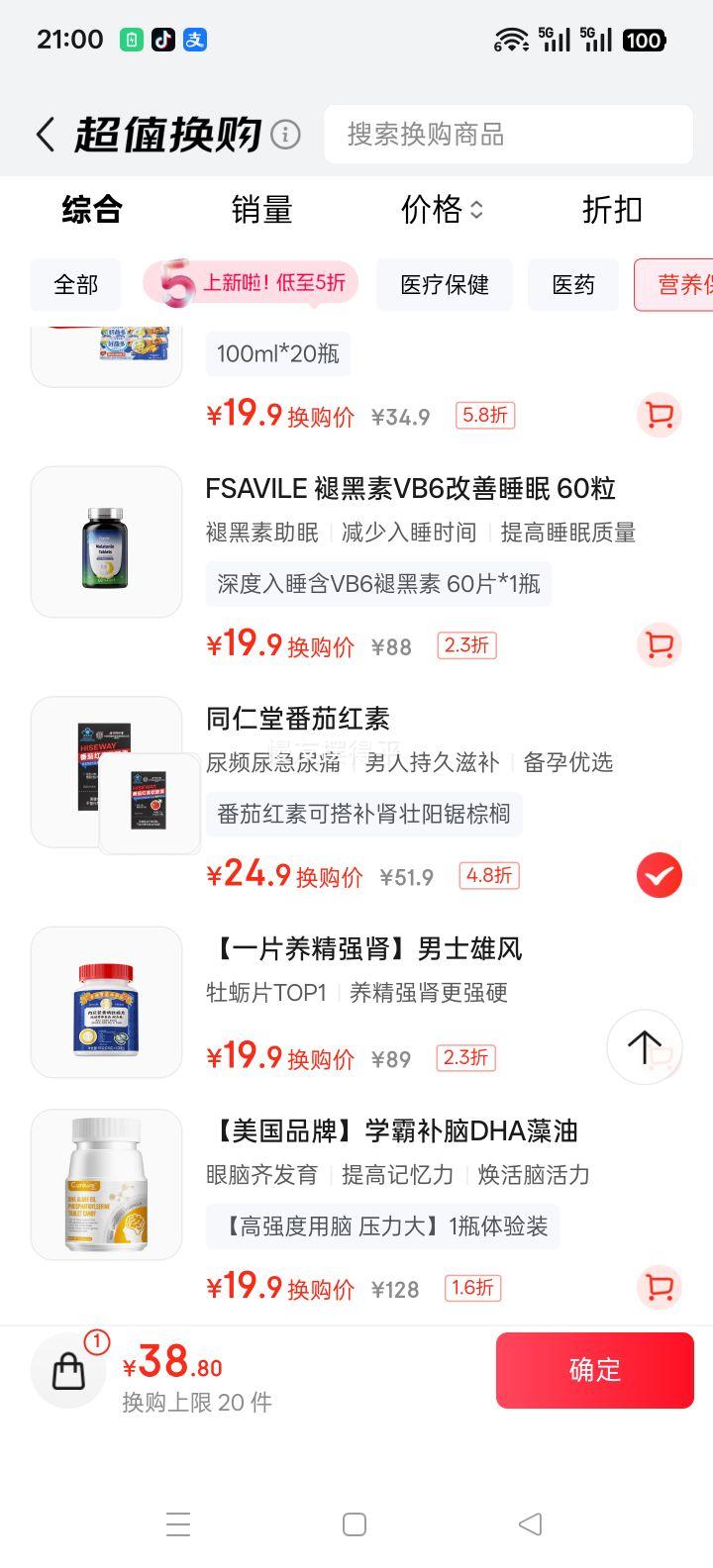 ͬ Ѻ 30 ʿлǰǿŻ֤