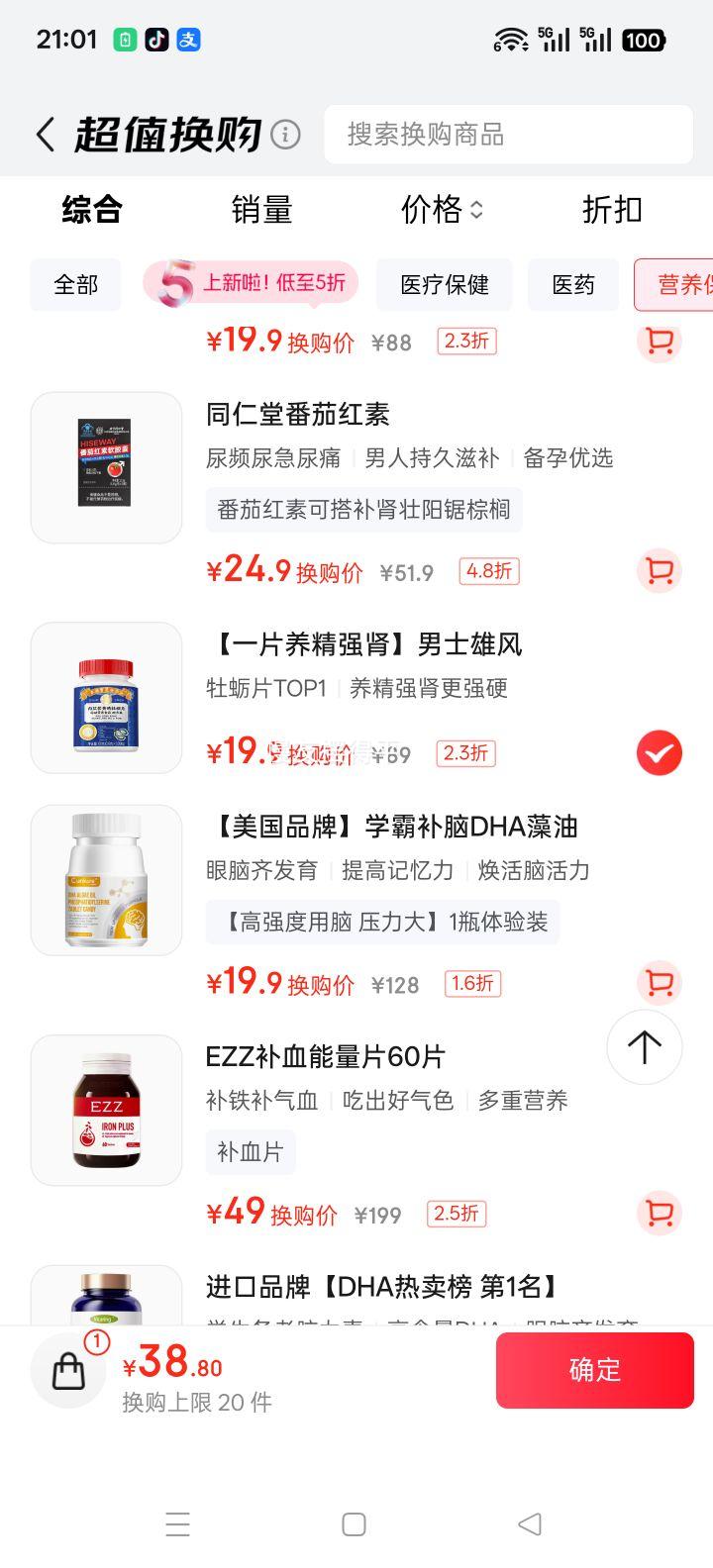 ص ֥ ػƾĵƬ ׳ й 侫 ־ ҩŻ֤