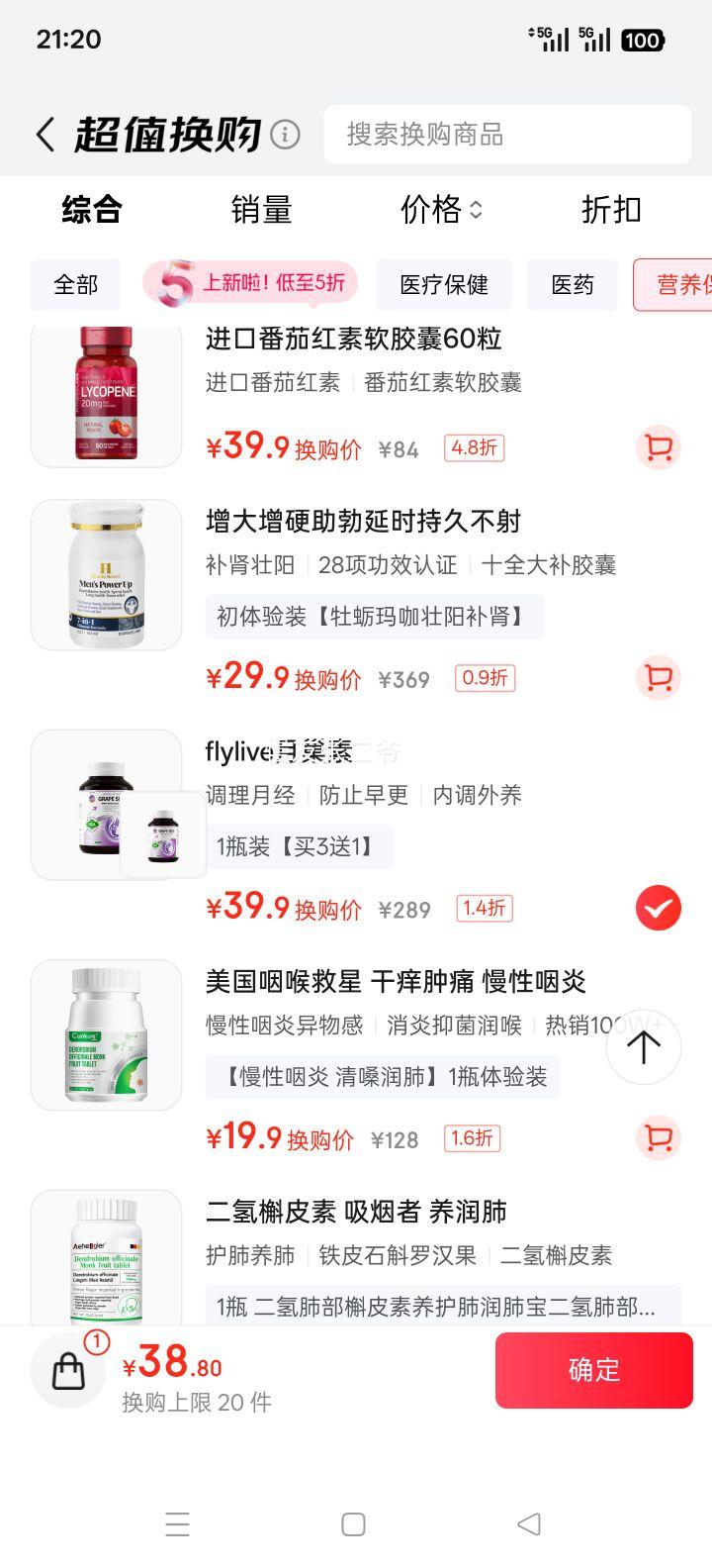 Flylive ³̥Խݮͪ Ƽز ¾ ڴ߾վŻ֤