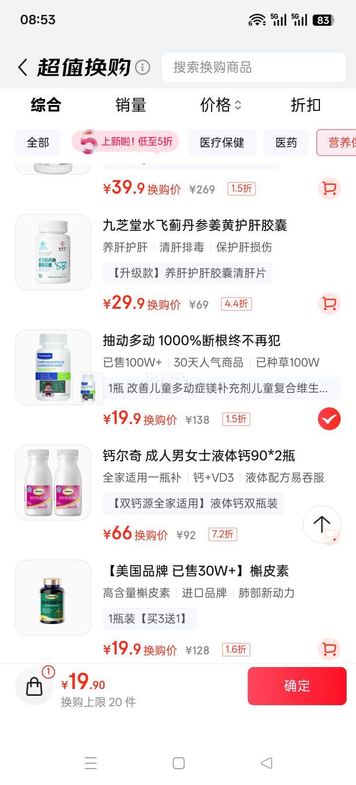 AEHEOGLER þͯάB6׽Ƭ רעද֢鶯 ϷŻ֤