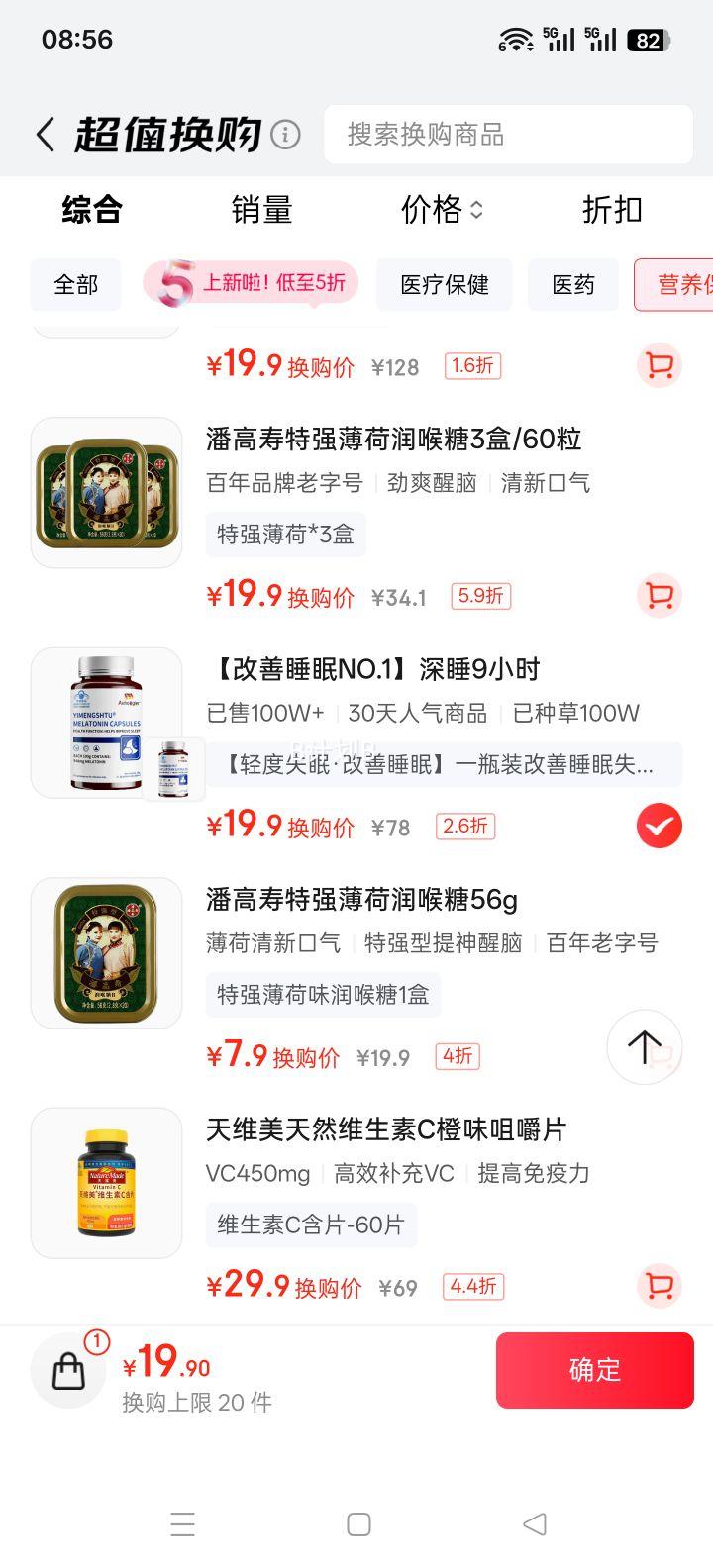 AEHEOGLER ʺ ðGABA ǰ˯ ŮʿŻ֤