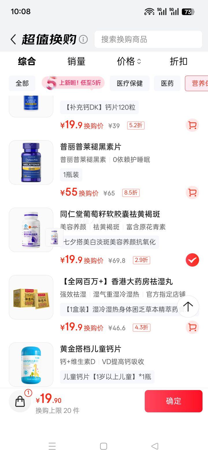 ͬ άE 60/ƿ ƺְڵŻ֤