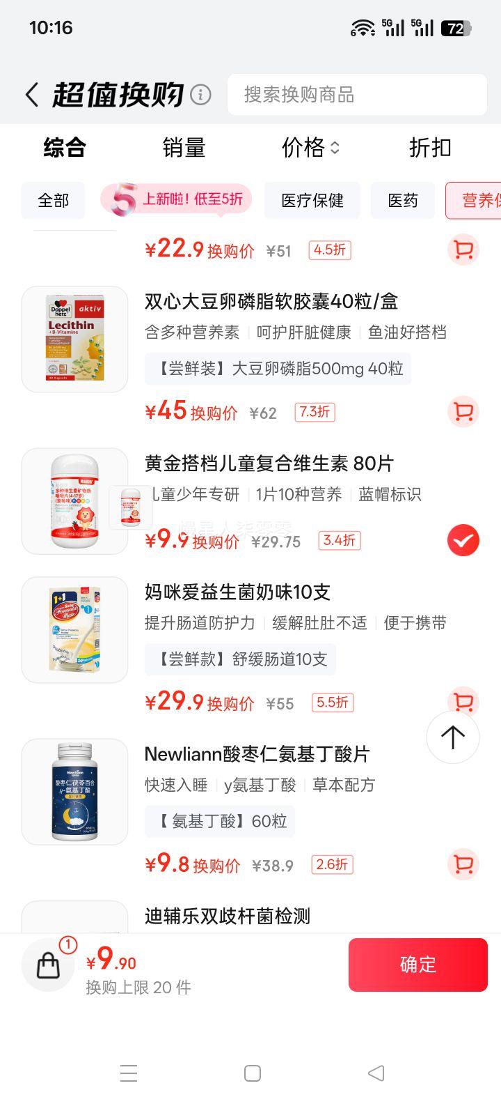 ƽ ָͯάؿʸп Ƭ 3-7-12-14-17ѧŻ֤