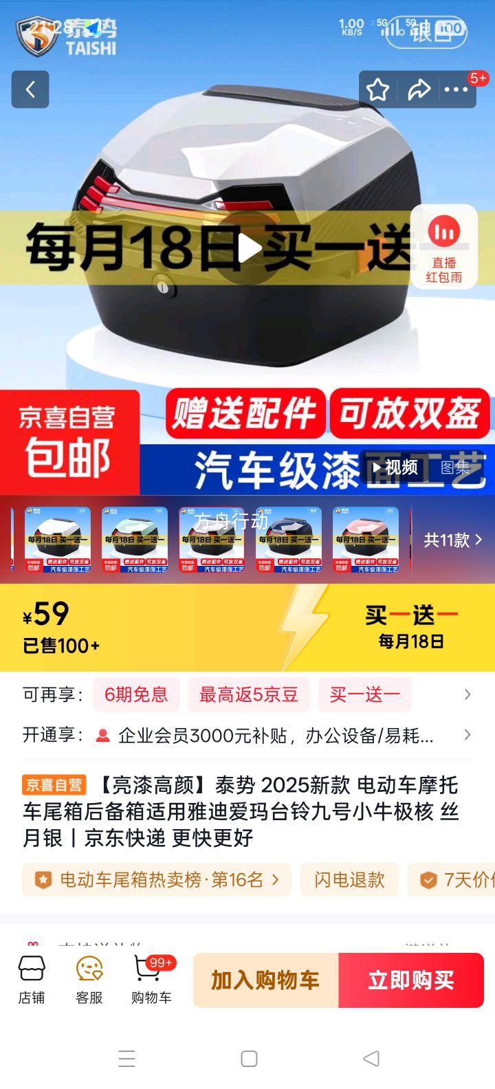 ̩�� ˿���� �綯��Ħ�г�β�� �����ŵϰ���̨��ź�Сţ�����Ż�֤��