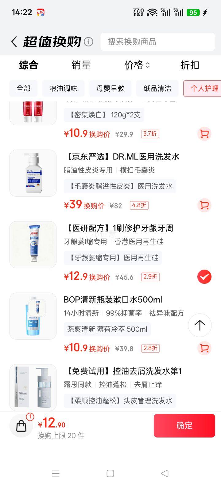 ǧ��ҩҵ �������ή��ר���޸����������� ���ܷ��������̳� �ض��޸��Ż�֤��