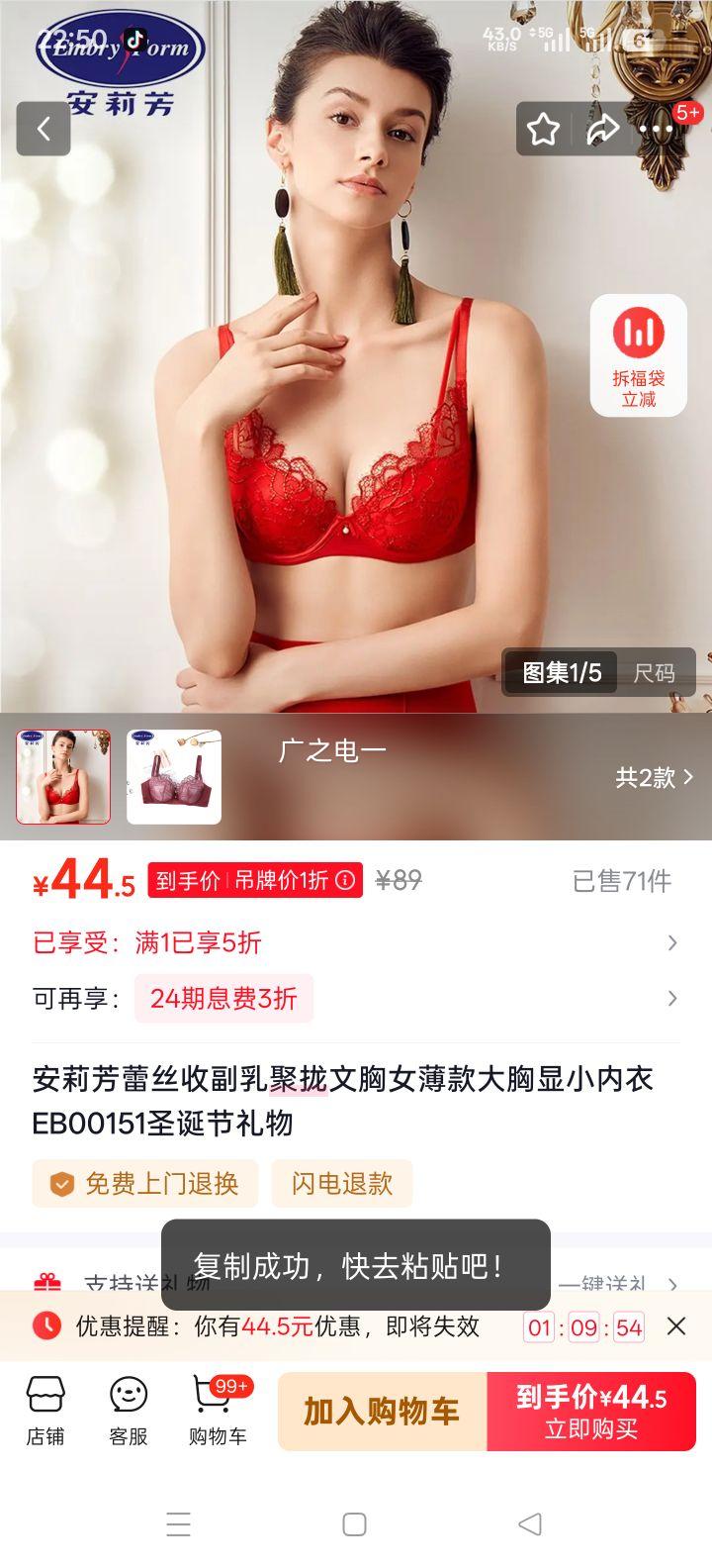 ���� ��˿�ո����£���� EB00151 ��ɫ 70C�Ż�֤��