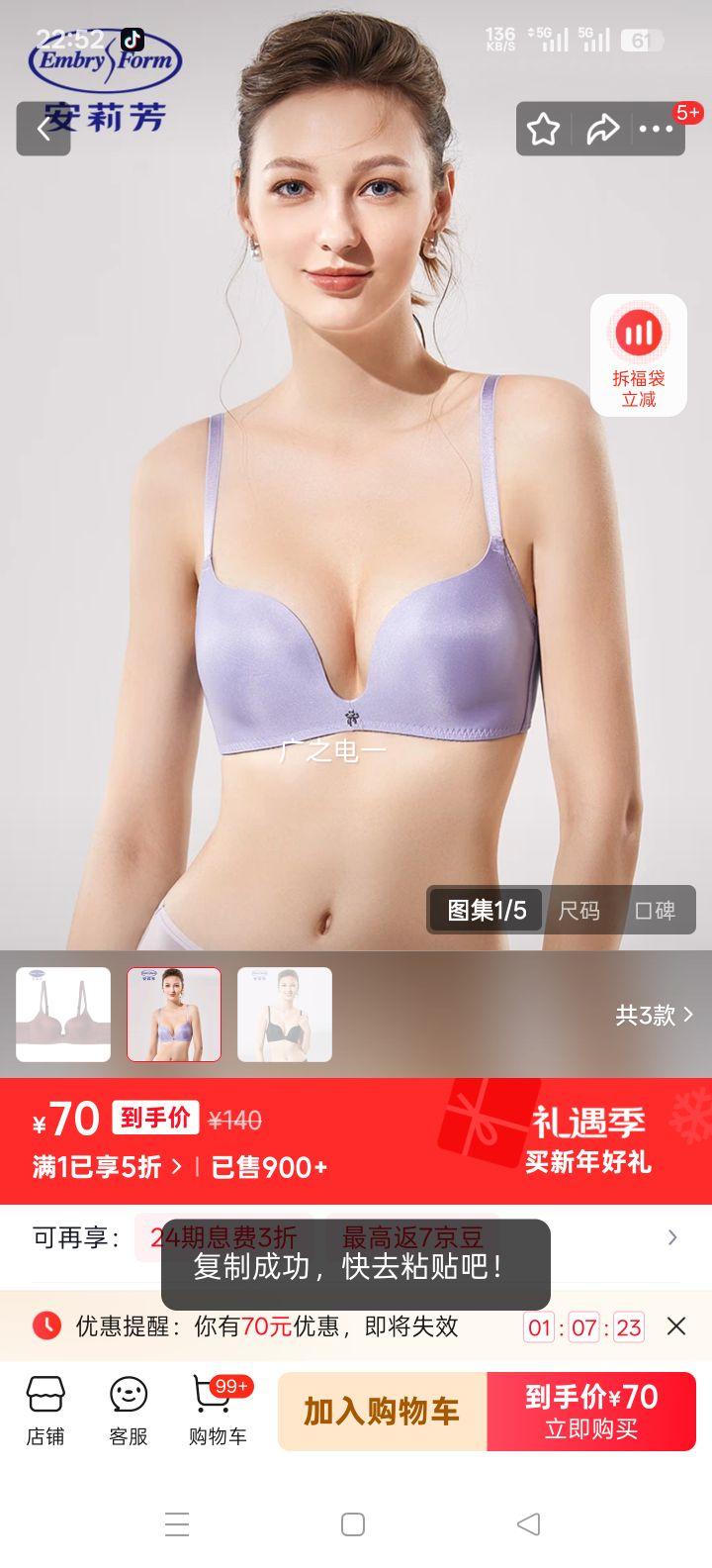 ���� �ϱ��º�����ո����£���� �޸�Ȧ EBW0068 ������ɫVLT 75A�Ż�֤��