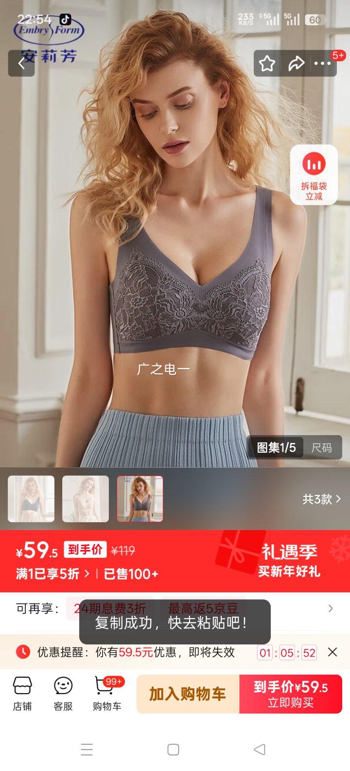 ���� ��˿�����޺��ո������� 75D ��ɫGRY �����޸�Ȧ�Ż�֤��