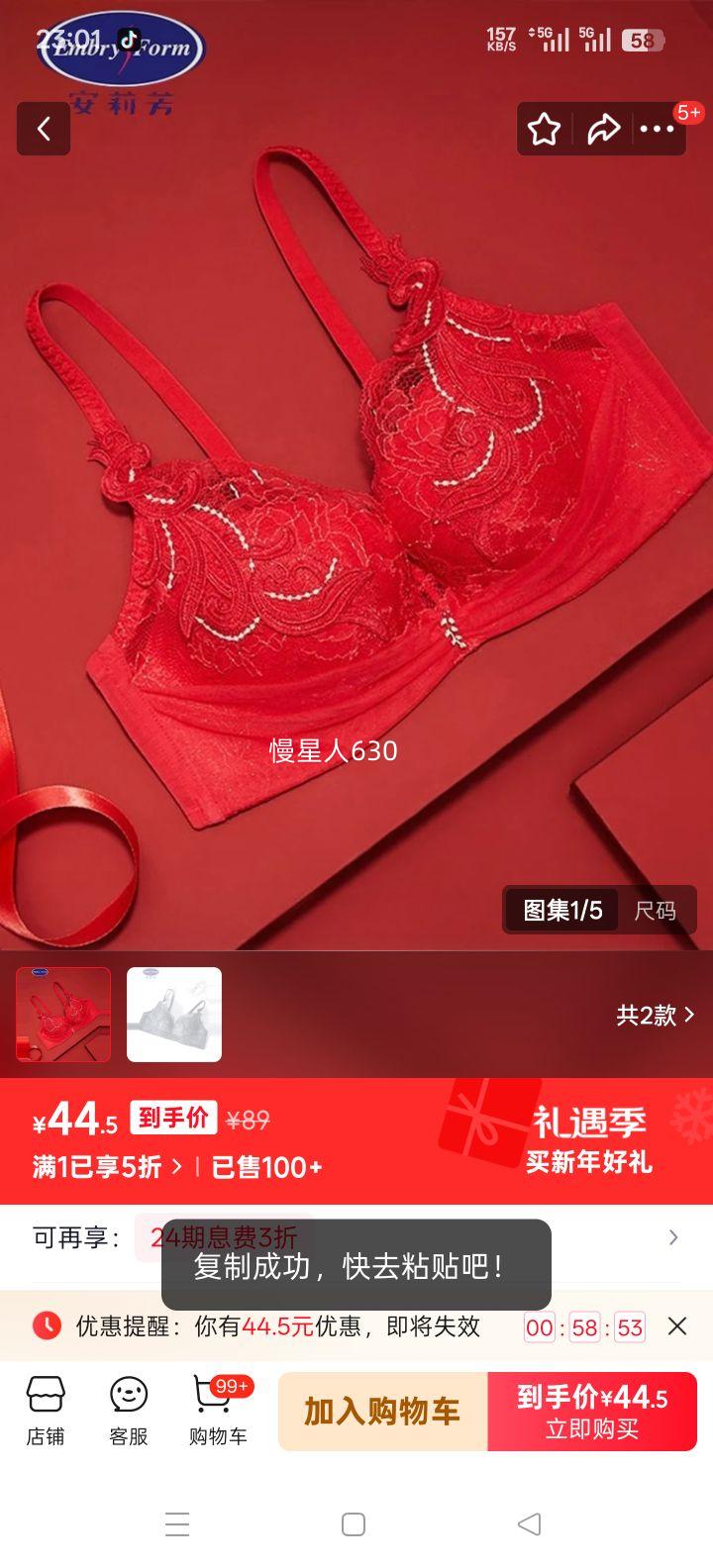 ���� EB00156 С���޸�Ȧ��V���� ��ɫ 70A�Ż�֤��