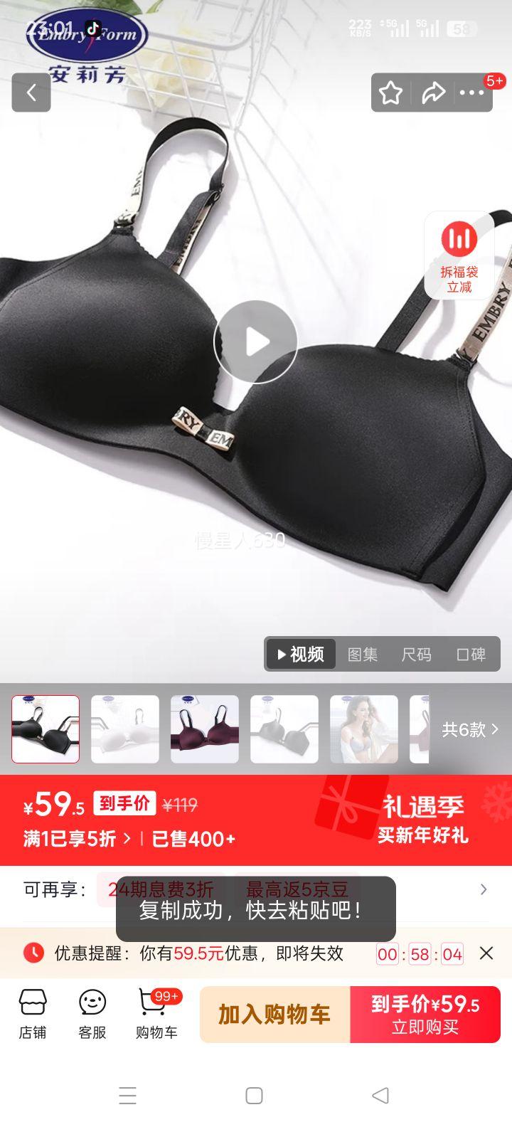 ���� �������޸�Ȧ���� EB00188 ��ɫBLK188 70B�Ż�֤��