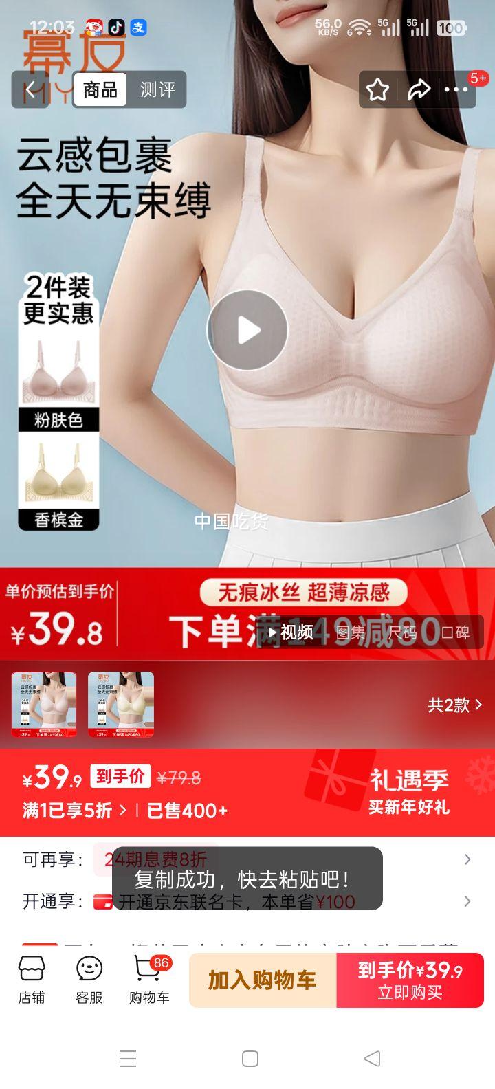 ����7A�־��޺�����Ů�����׷������ļ�����͸����£������ʽ�����Ż�֤��