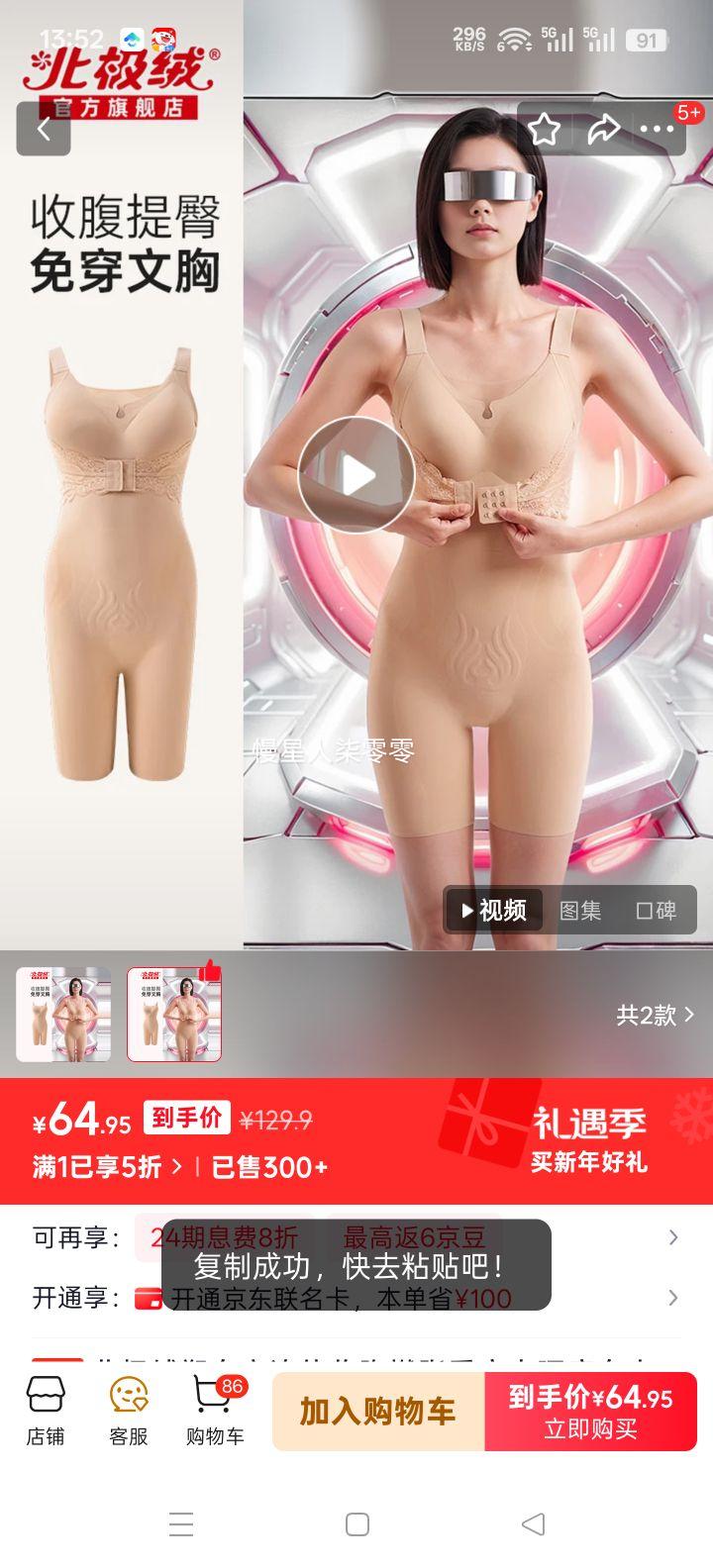 ������ �����������ո�ȼ֬������������ ������С���� �������������Ż�֤��