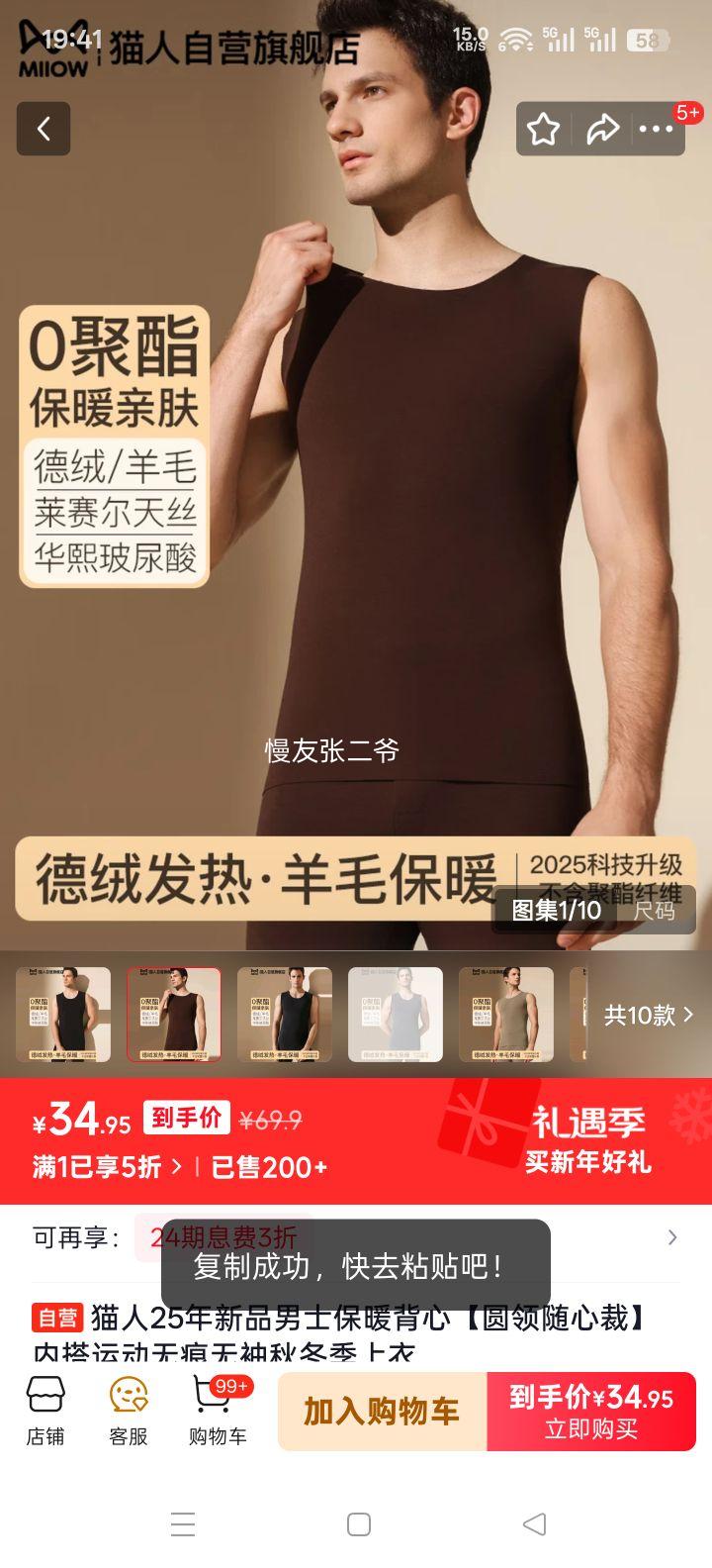 è�� ��ʿ��ů���� Բ�����Ĳ� �޺����� �ﶬ���ڴ��˶������Ż�֤��