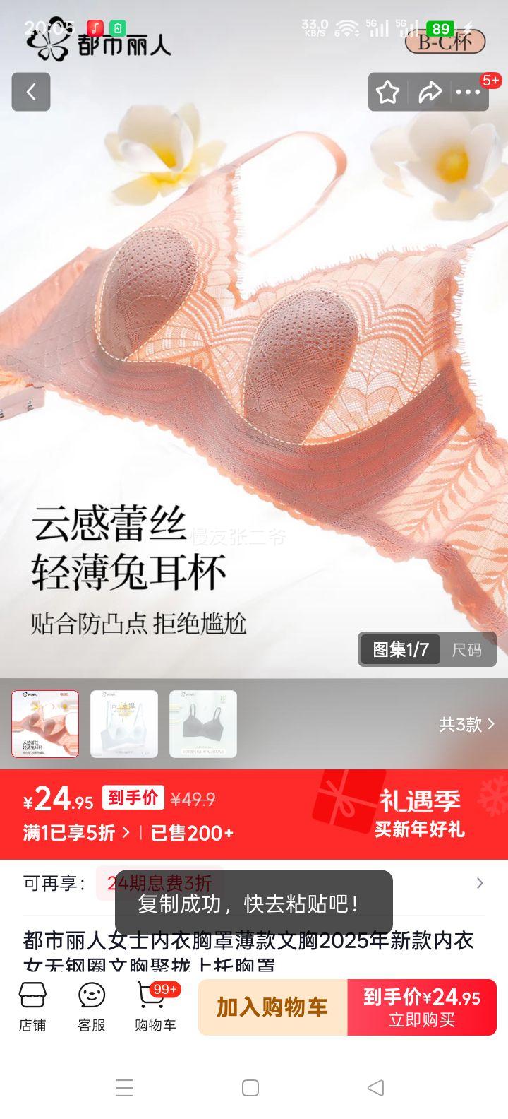 �������� �޸�Ȧ��£�������� ��ɳ�� L 36/80 ABͨ�� ����110-125���Ż�֤��