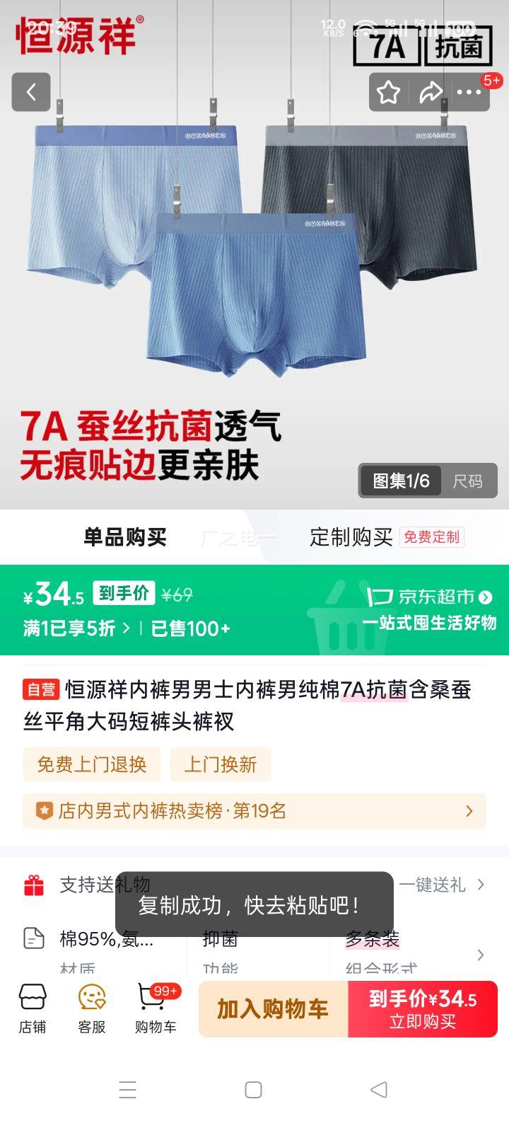 ��Դ�� ��ʿ����7A����ɣ��˿ƽ���ڿ� ����̿�ͷ �����Ż�֤��