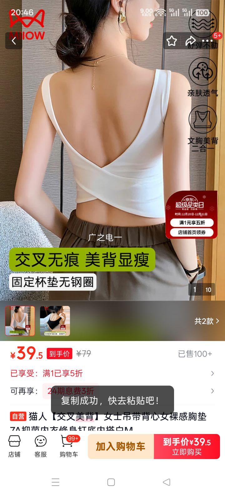 è�� ��������Ůʿ�������� ����ص�7A�־����� ��ɫ M�Ż�֤��