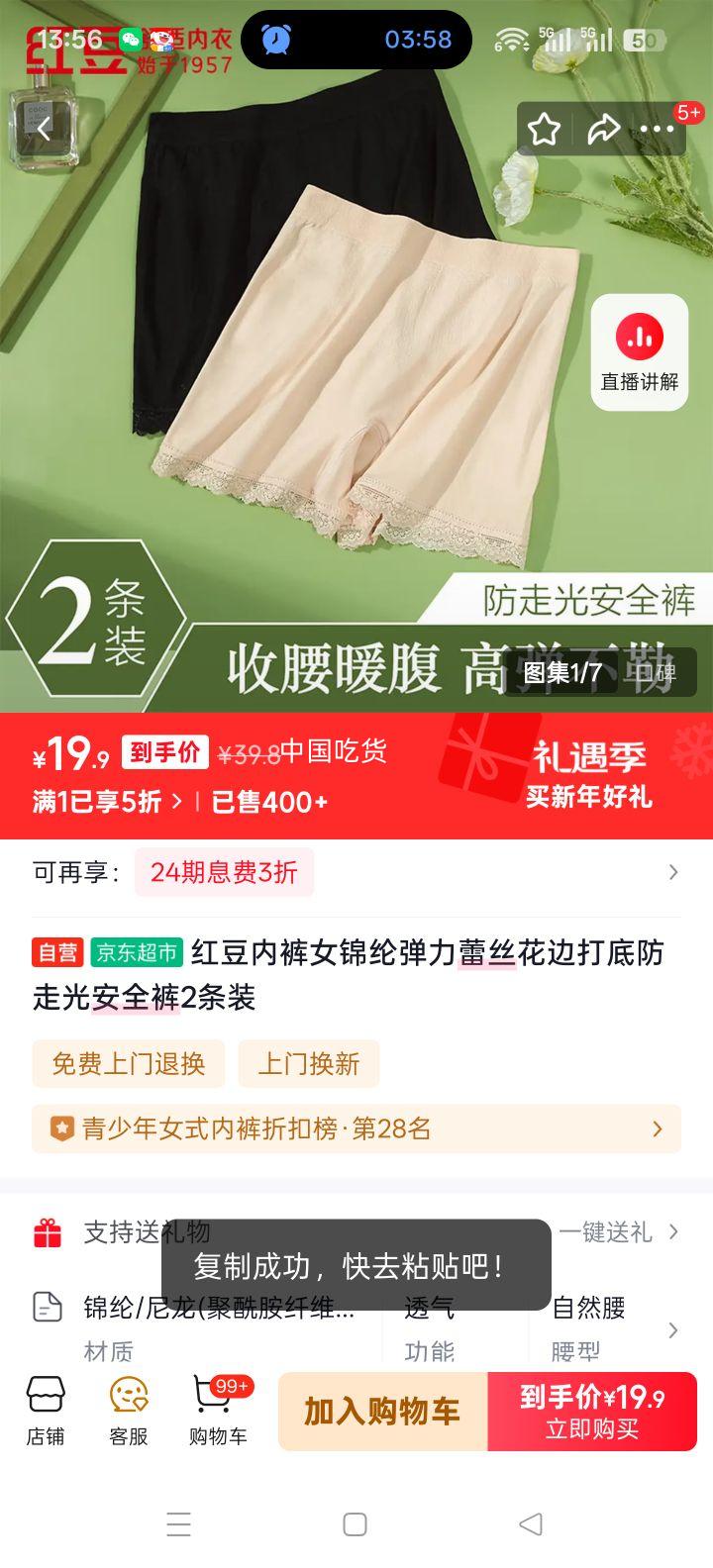 è�� �������޲�˿ Ůʿ��ů���� ���ص�� �����������ݴ�������Ż�֤��