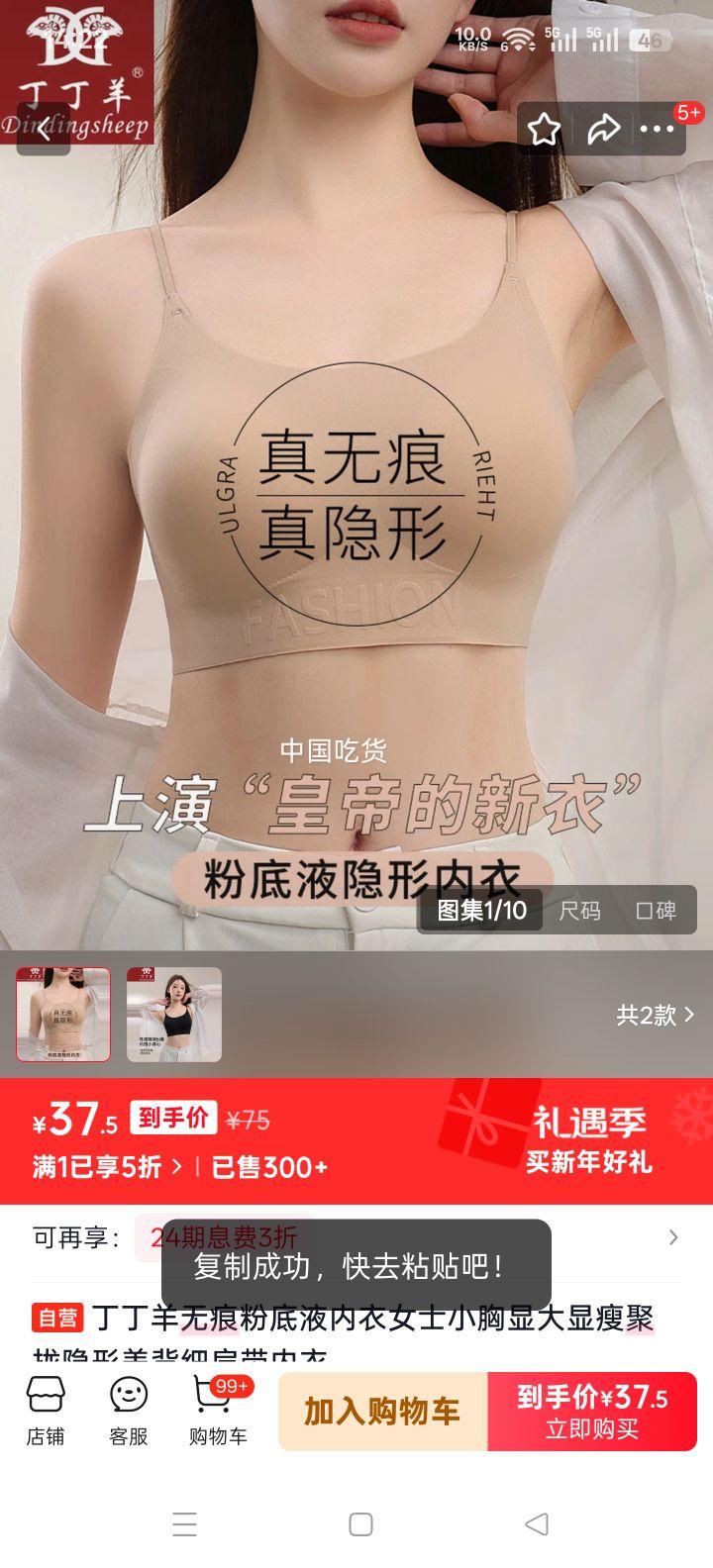 ������ �޺۷۵�Һ���� С���Դ����ݾ�£��������ϸ��� Ůʿ���Ż�֤��