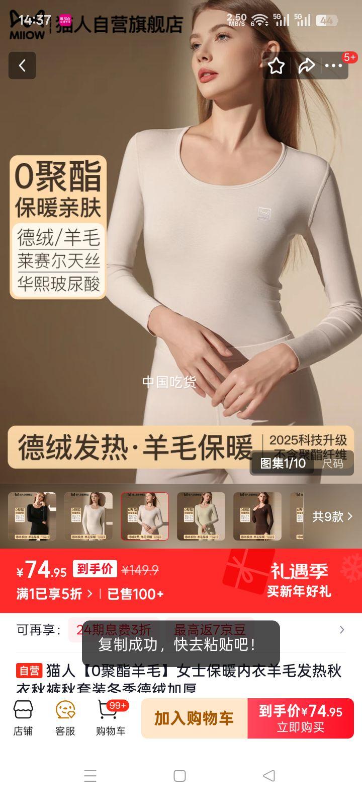 è�� 0������ë Ůʿ��ů�������������װ ���޼Ӻ� ���������Ż�֤��