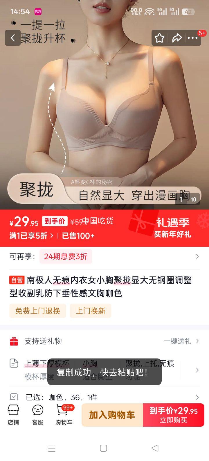 �ϼ��� �޺�����ŮС�ؾ�£�Դ��޸�Ȧ�������ո�����´��Ը����� ��ɫ�Ż�֤��