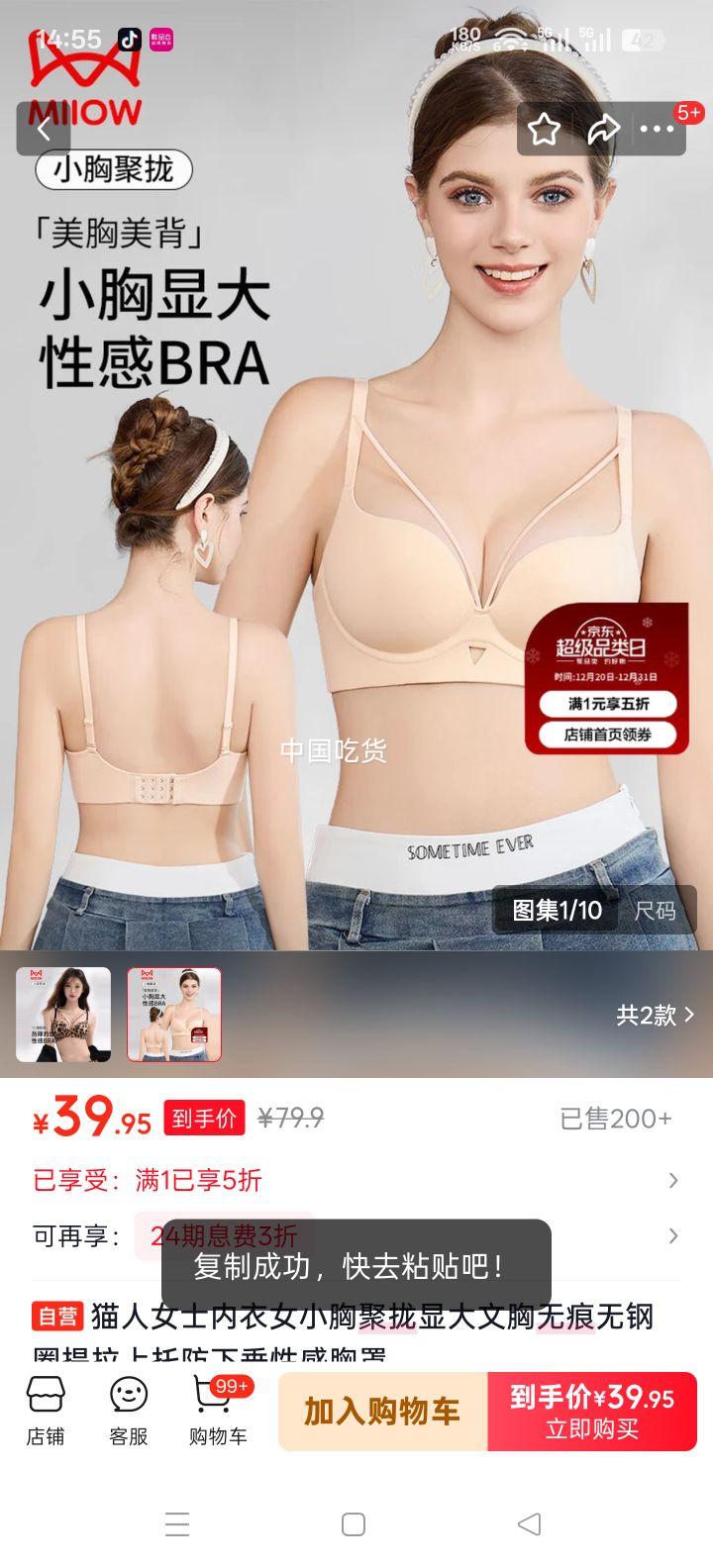 è�� ŮʿС�ؾ�£�޺��޸�Ȧ���� �������з��´� �Դ��Ը������Ż�֤��