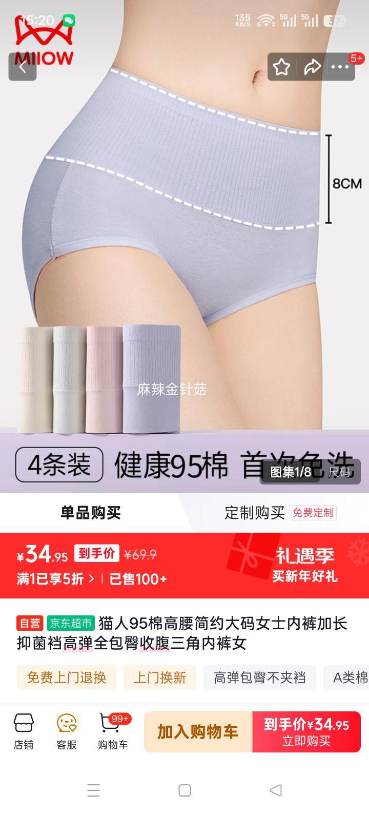 è�� 95�޸�������Ůʿ�ڿ� �ӳ��־��� �ߵ�ȫ�����ո������ڿ� Ů�Ż�֤��