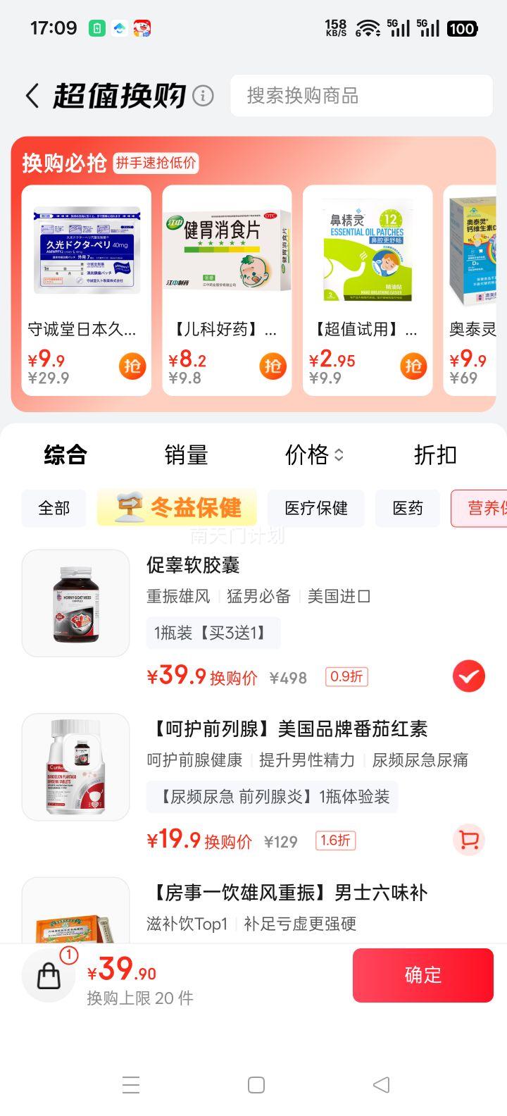 Flylive ĵ��Ƭ�����Ჹ��׳���־���ʱ�����غ�������Ӳ�����Ա��� ���ñ���Ƭ�Ż�֤��