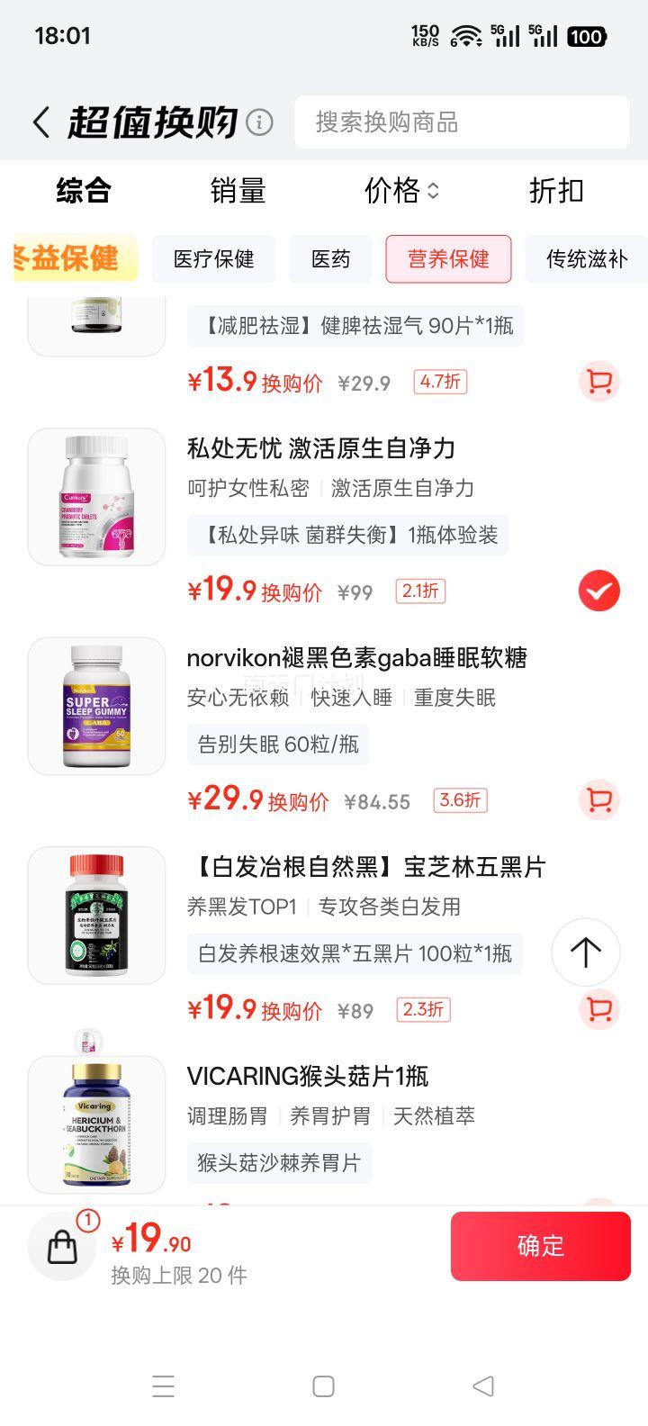 CUNKORE Ů����������Խݮ����˾� ˽������ �и����� ������֢�Ż�֤��