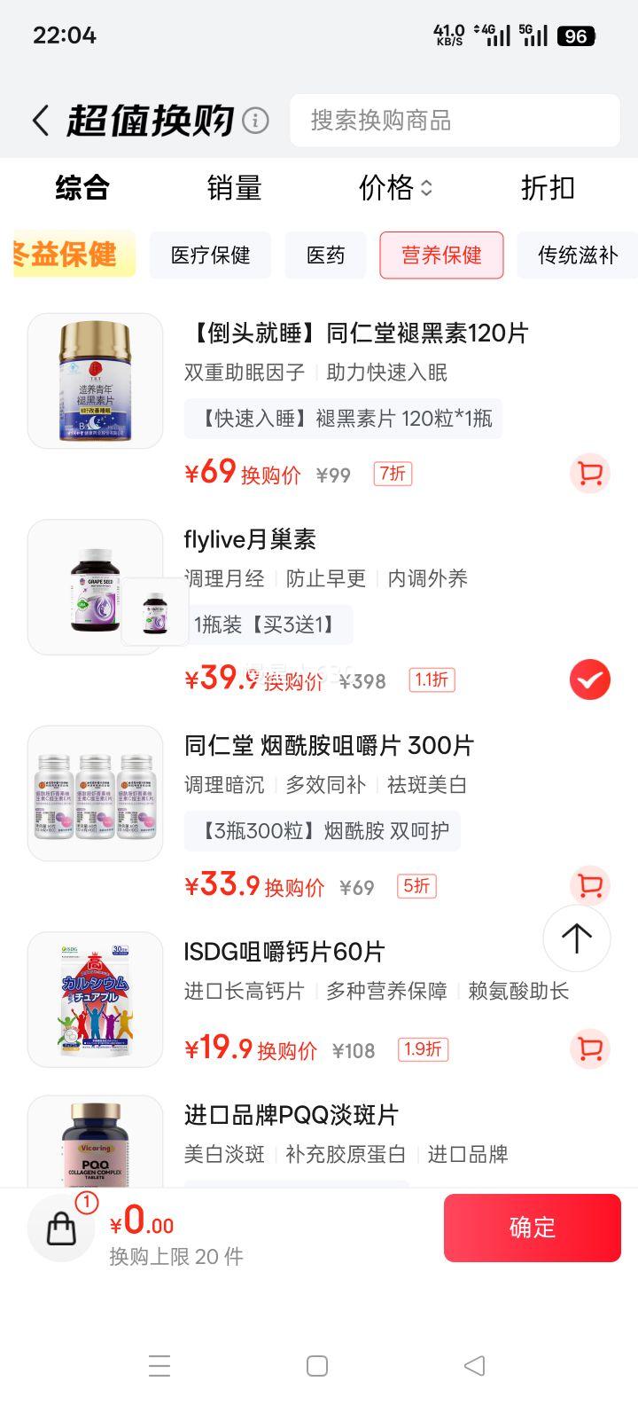 Flylive �³��� ��̥��Խݮ�����ͪ �Ƽ��ز��� �¾����� ������ �߾��վ��Ż�֤��