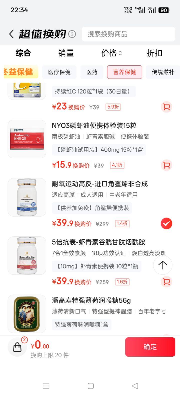 Mrudee ���������� ����ά���� �ؽڰ��°� ϥ�ǲ������ܶ� С���������� רҵ���Ż�֤��